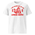 Kicked Out of the Chinese Buffet Pump Cover in white, front view